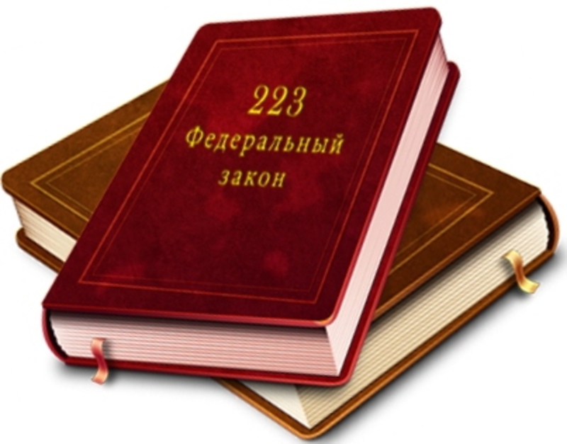 Федеральный закон от 29.12.2022 № 584-ФЗ.